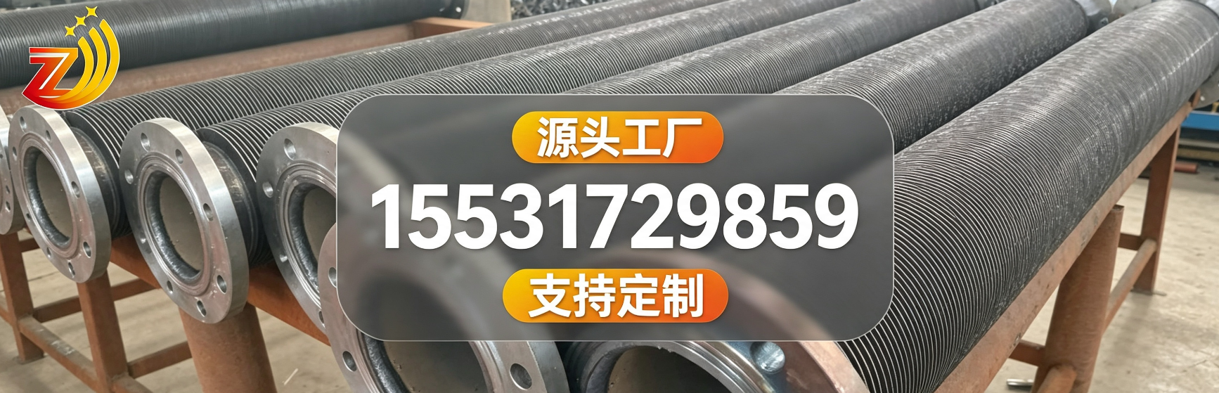 2026.08.08.png