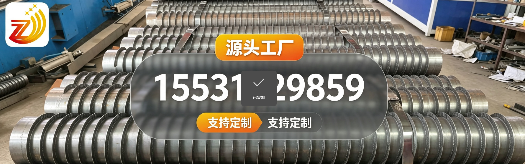 2026.08.10.png